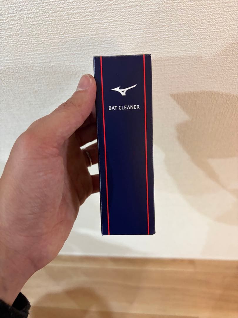 marucci 赤　ワニクラッシャー　赤ワニ　80cm 　クリーナー　セット