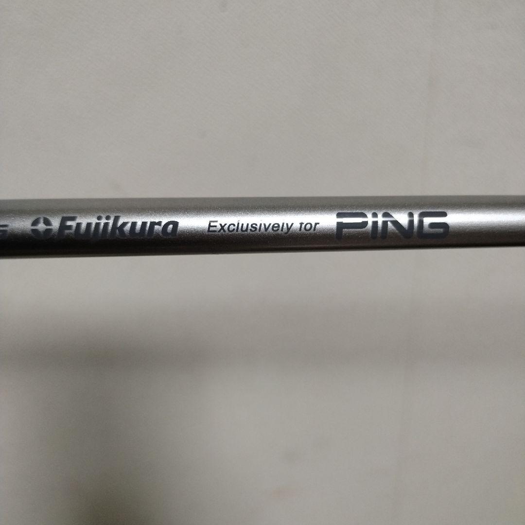 FUJIKURA SPEEDER NX45 PING シャフト