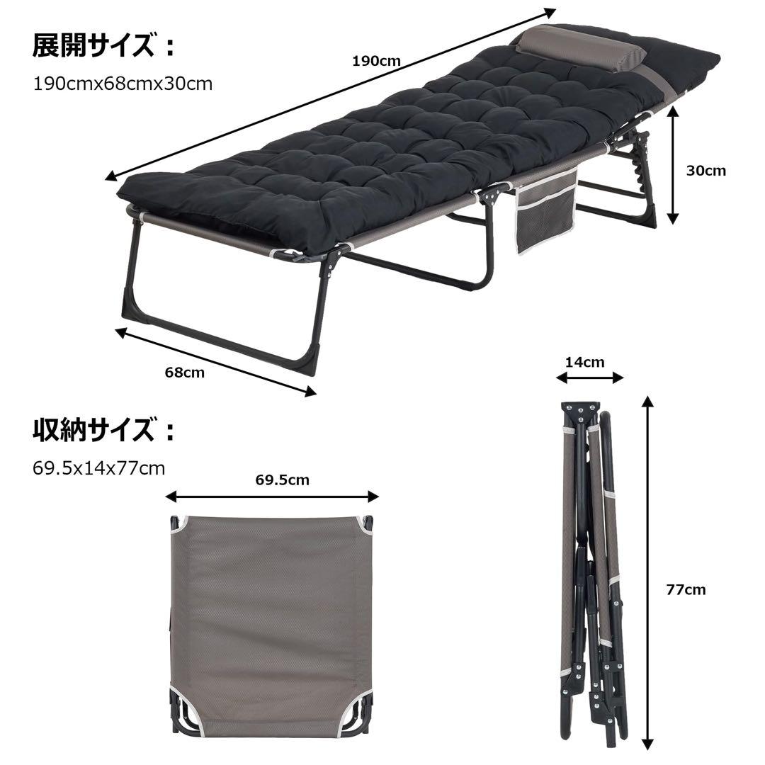 折りたたみベッド アウトドアベッド キャンプベッド マットレス付き グレー