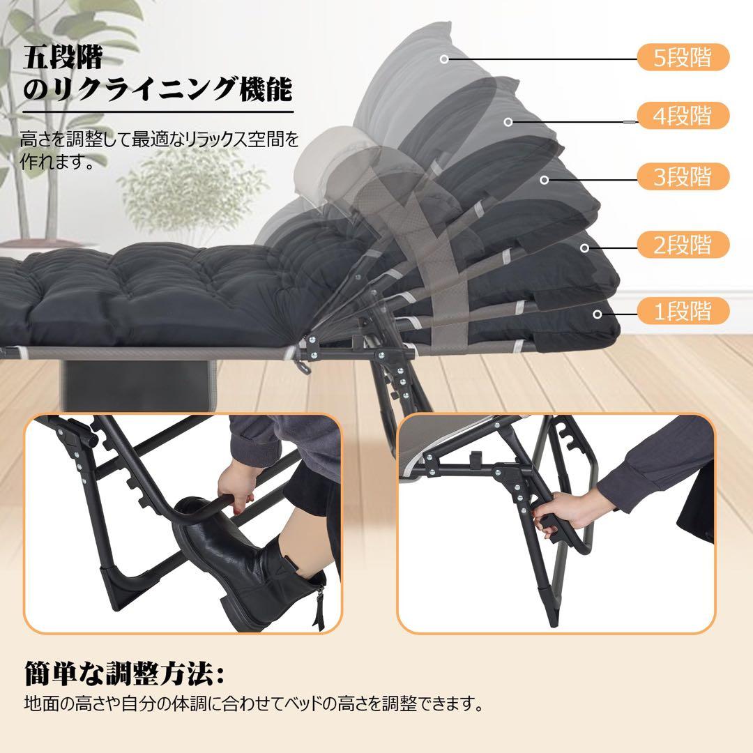 折りたたみベッド アウトドアベッド キャンプベッド マットレス付き グレー