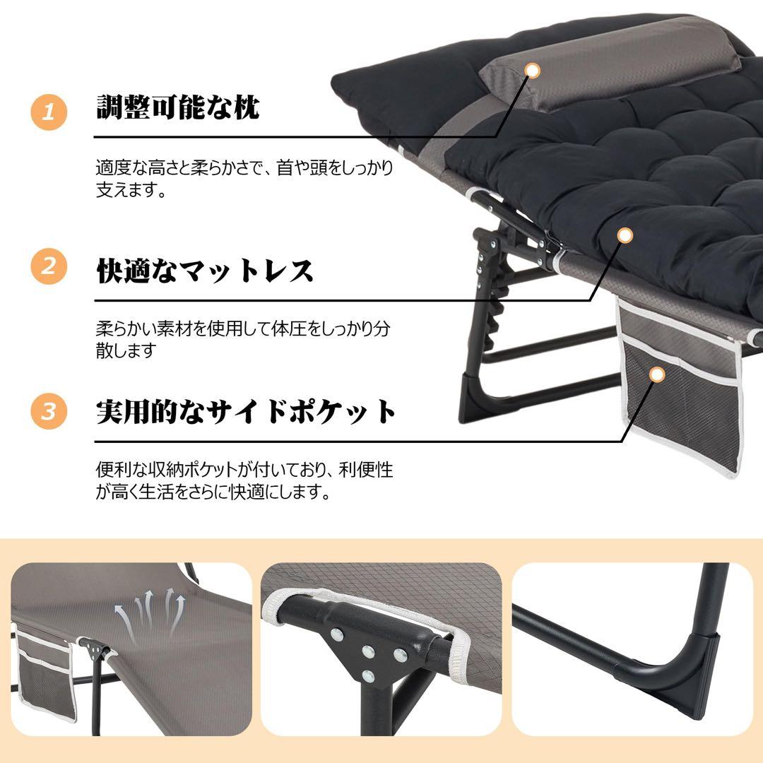 折りたたみベッド アウトドアベッド キャンプベッド マットレス付き グレー