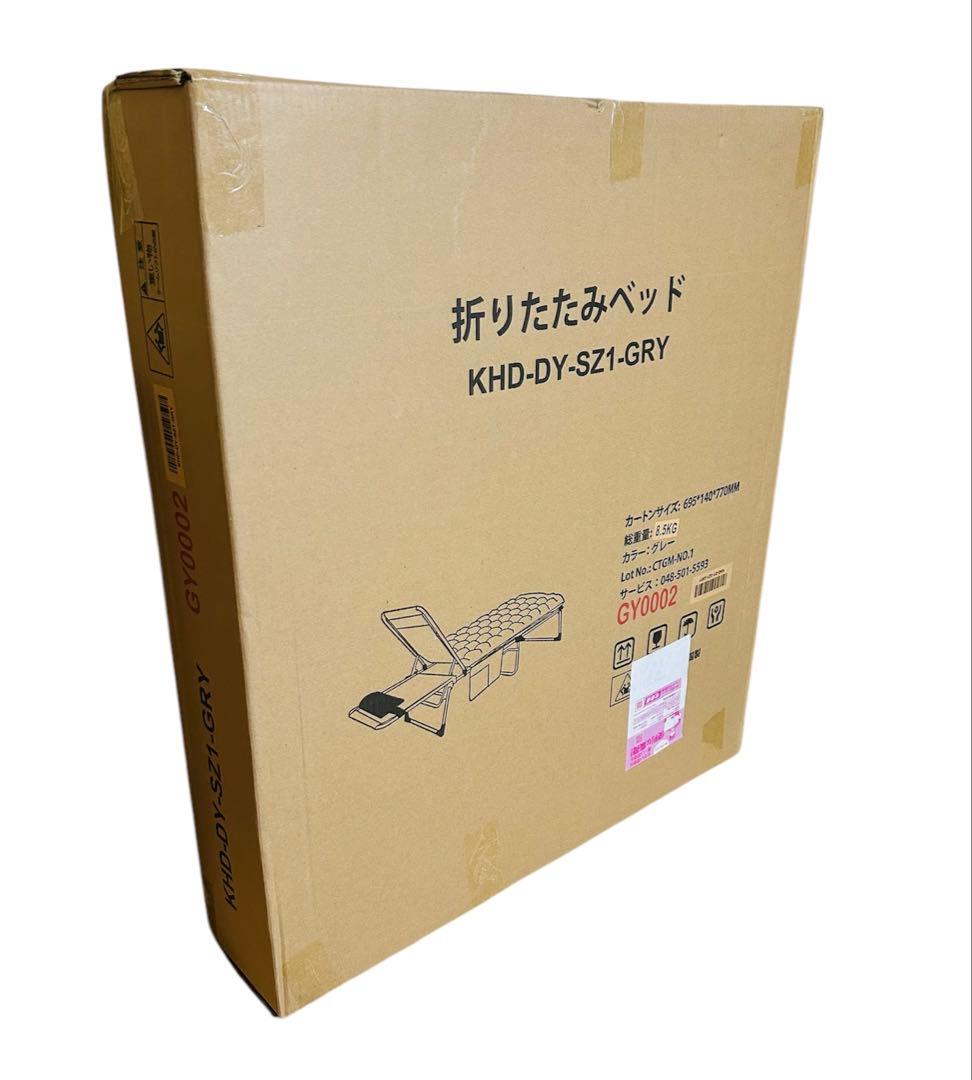 折りたたみベッド アウトドアベッド キャンプベッド マットレス付き グレー