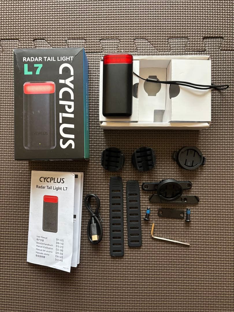 CYCPLUS レーダーテールライト L7(サイクプラス)