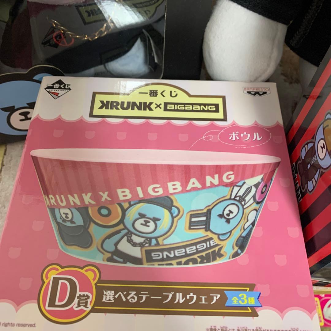 g-dragon KRUNK ジヨンベア ぬいぐるみ バンク ボウル