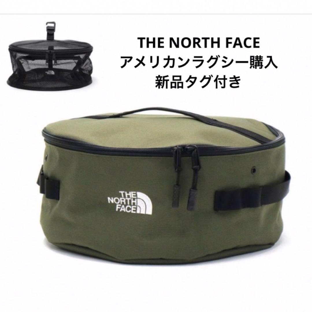 ノースフェイス【THE NORTH FACE】フィルデンスディッシュケース L
