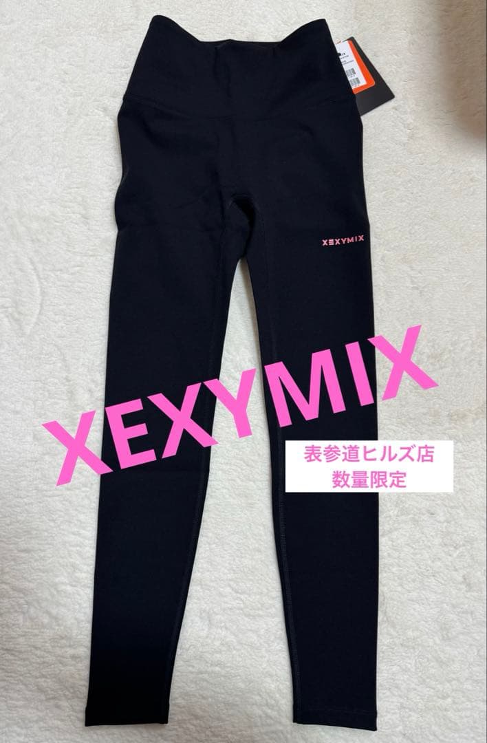 【XEXYMIX】 ゼクシィミックス シグネチャー360N レギンス☆表参道限定