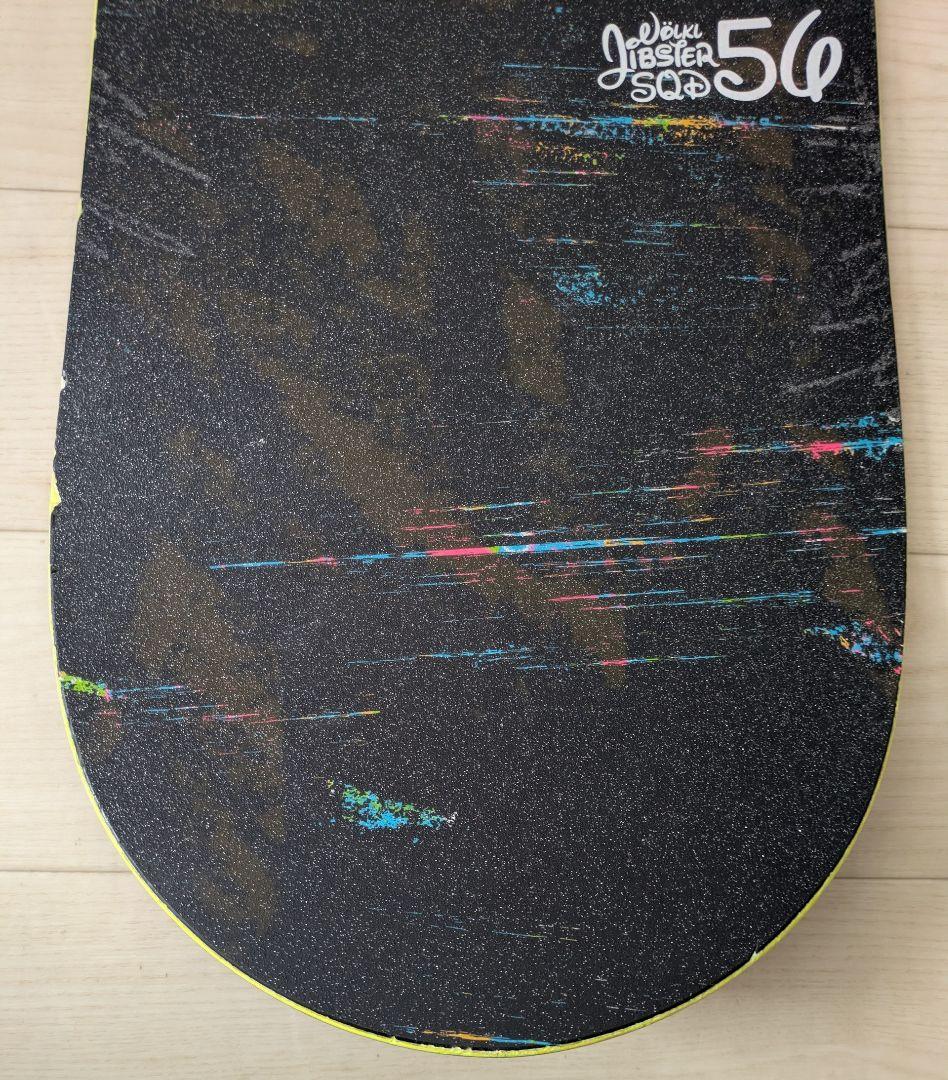 Völkl Jibster SQD 156 フォルクル