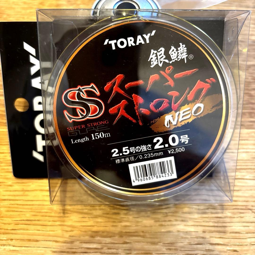 シマノ BB-X 2500 T 2つ　替スプール3個付き　未使用糸巻　新品糸付