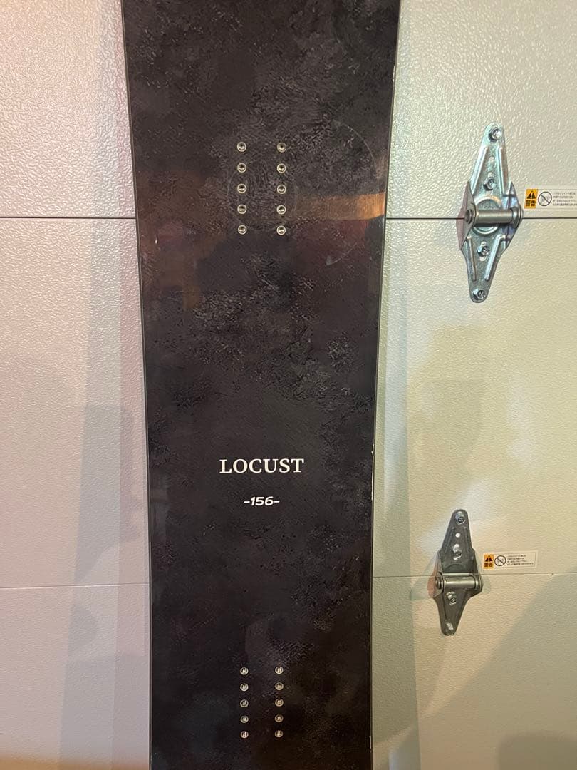ゆあ クロージャ　CROOJA ローカスト　LOCUST 156cm