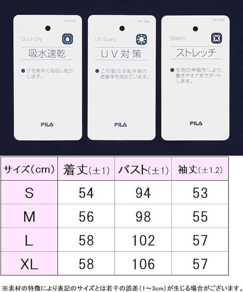 FILA　テニスウェア　レディース　フルジップパーカー　XL【新品】ブラウン