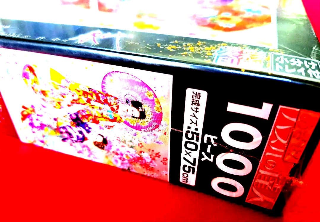 ジグソーパズル 1000ピース 都乙女 みやこおとめ エポック