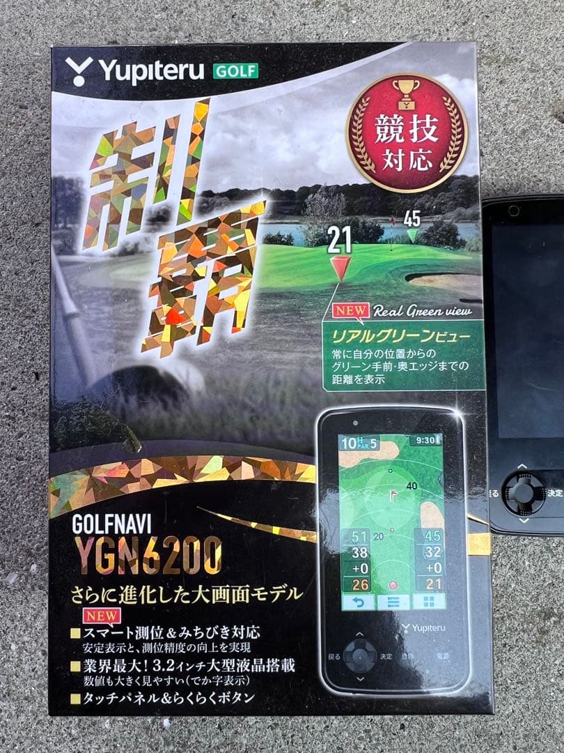 ユピテル ゴルフナビ YGN6200