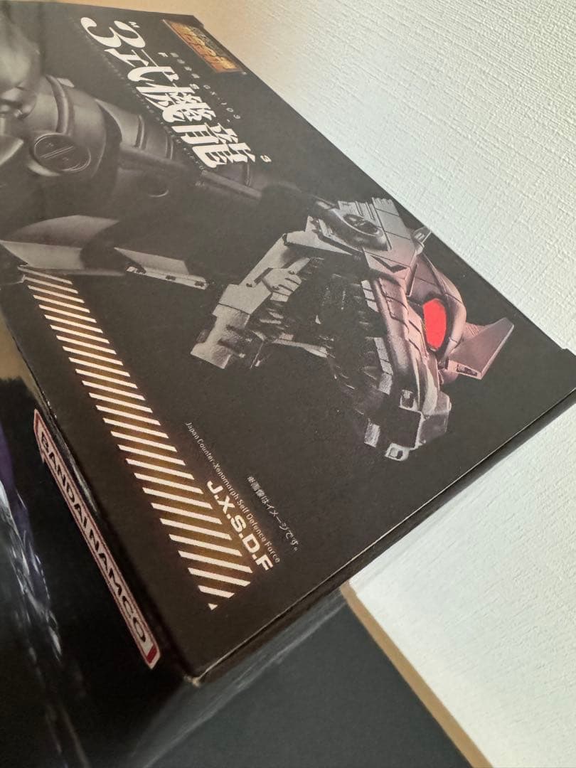 超合金魂　3式機龍　GX103