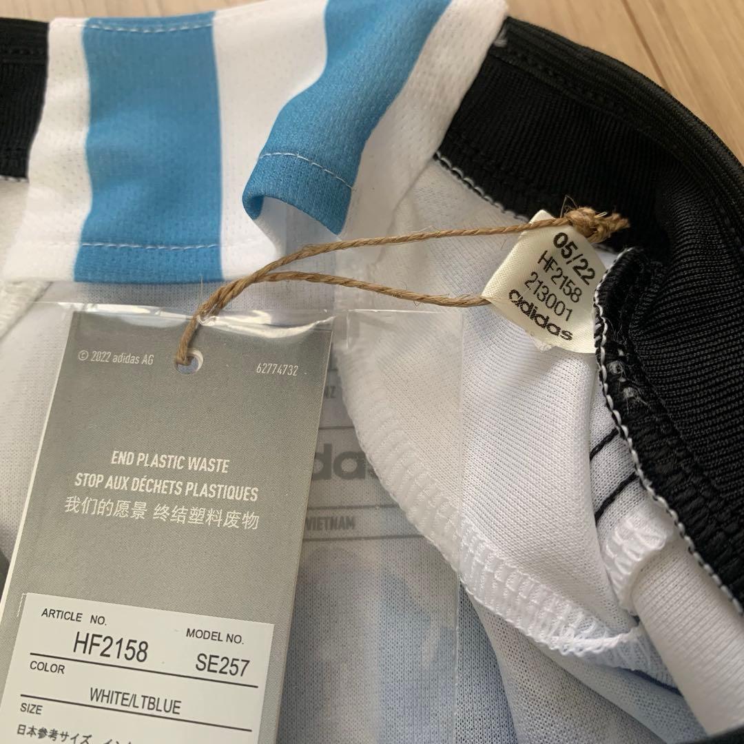 Adidas アルゼンチン代表1stユニフォーム#10メッシ正規品 2-star