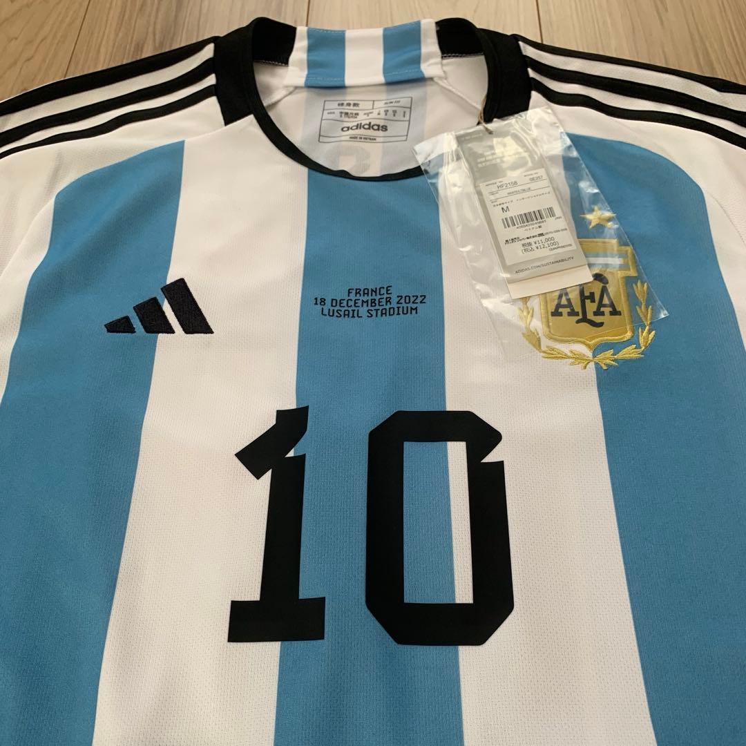 Adidas アルゼンチン代表1stユニフォーム#10メッシ正規品 2-star