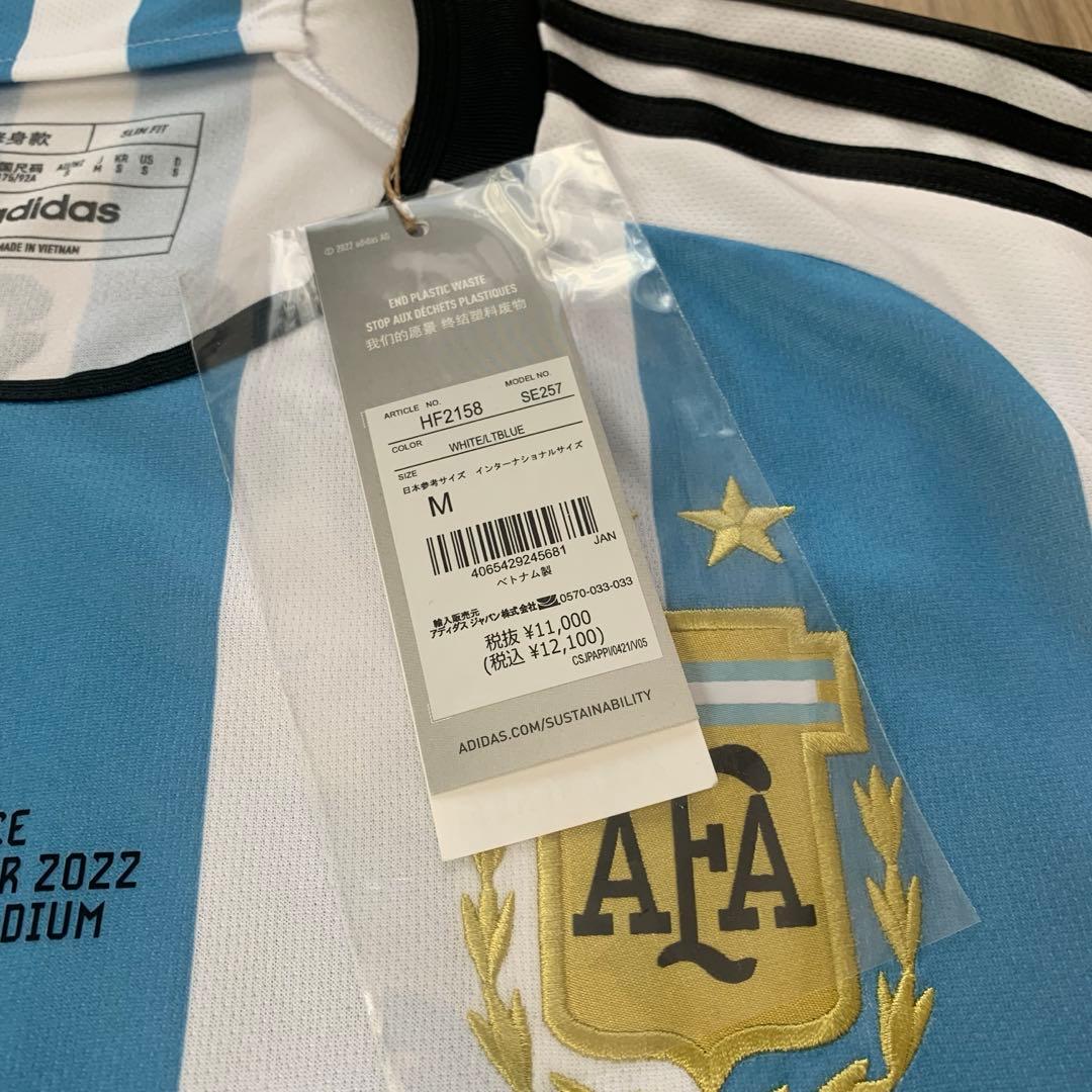 Adidas アルゼンチン代表1stユニフォーム#10メッシ正規品 2-star