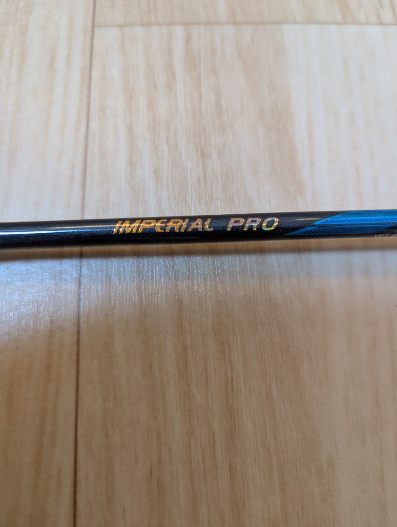アパックスIMPERIAL PRO バドミントンラケット