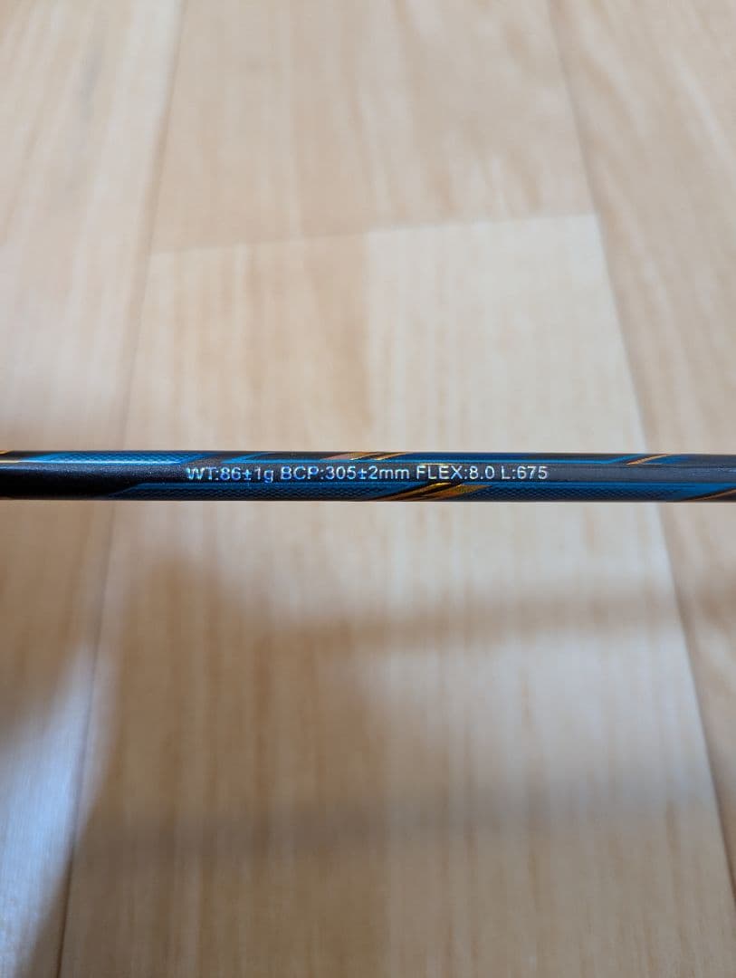 アパックスIMPERIAL PRO バドミントンラケット