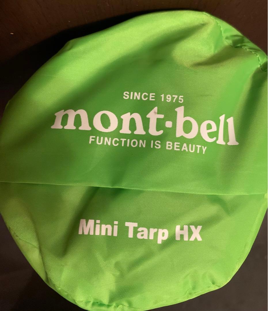 Mont-bell Mini Tarp HX グリーン