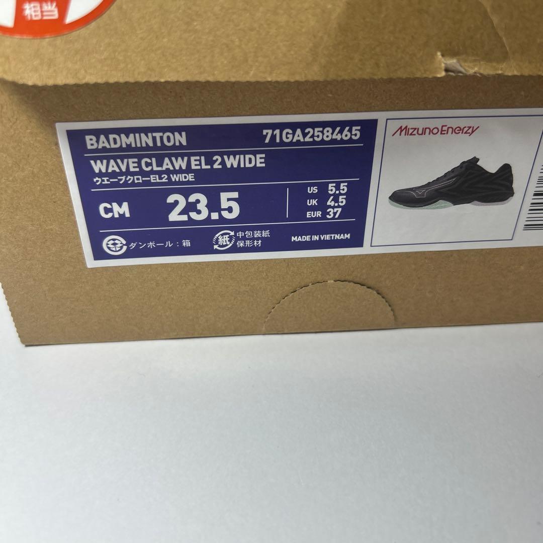 Mizuno バドミントンシューズ 紺　ウェーブクロー　ミズノ　EL2 wide