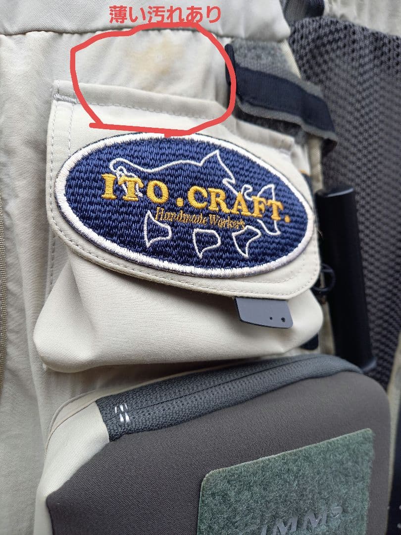 SIMMS シムス　フィッシングベスト L ITOCRAFTワッペン付き