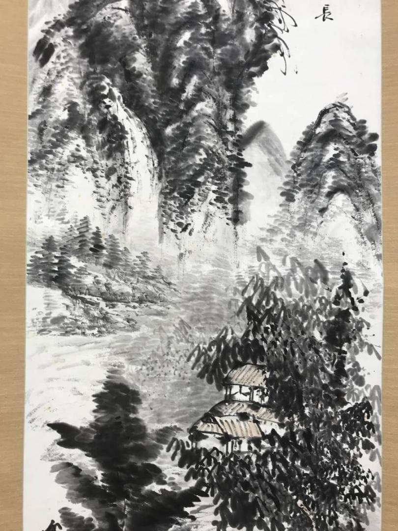 真作/柏香/山水田家画賛/山水図/掛軸/名家伝来/AD-955