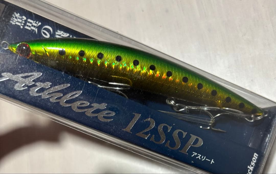 ジャクソンアスリート 12SSP+105SSP ５セット