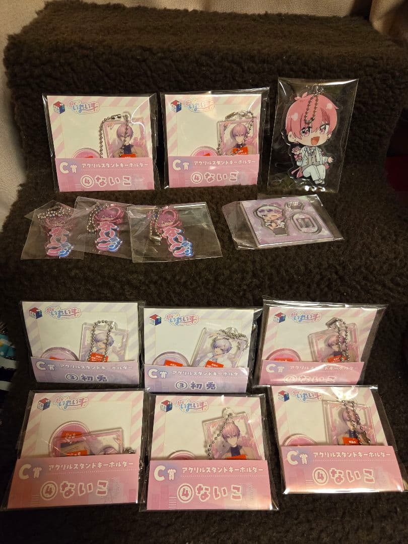 いれいすないこ初兎セット