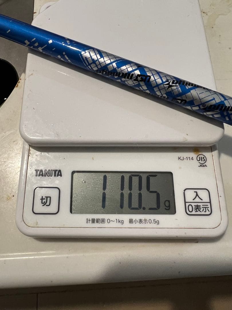 （希少）ATTAS KING 5X ドライバー用　テーラーメイドスリーブ付