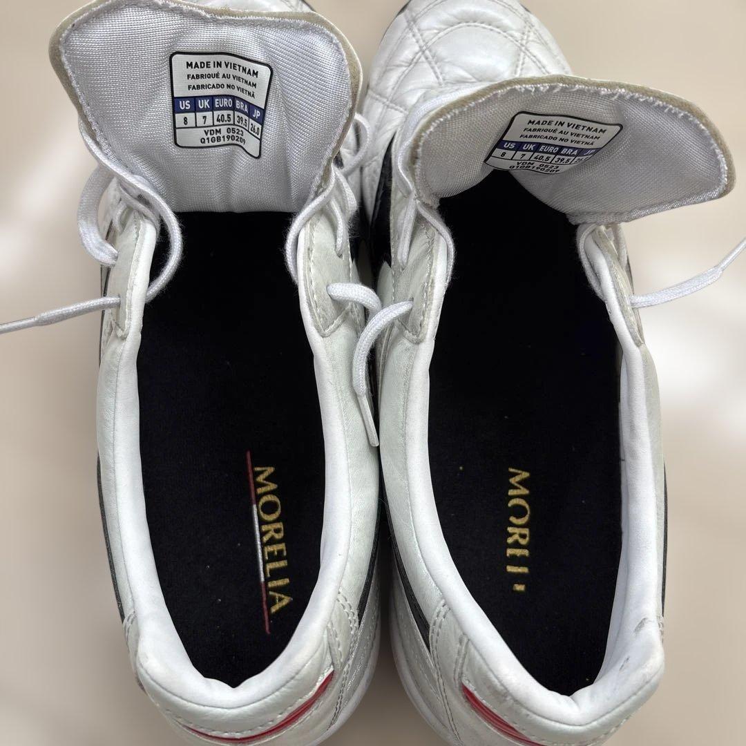 【美品】MIZUNO モレリア　トレシュー26センチ