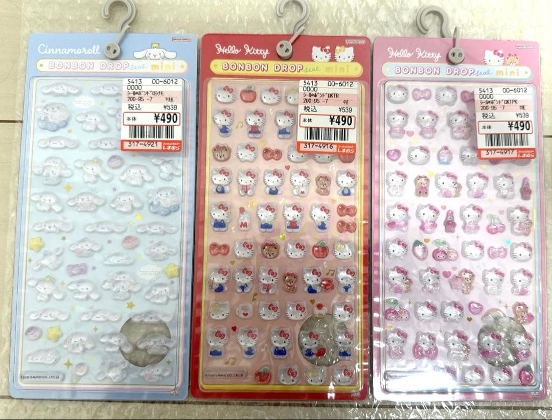 【正規品】サンリオ ボンボンドロップシール ミニ 6種類