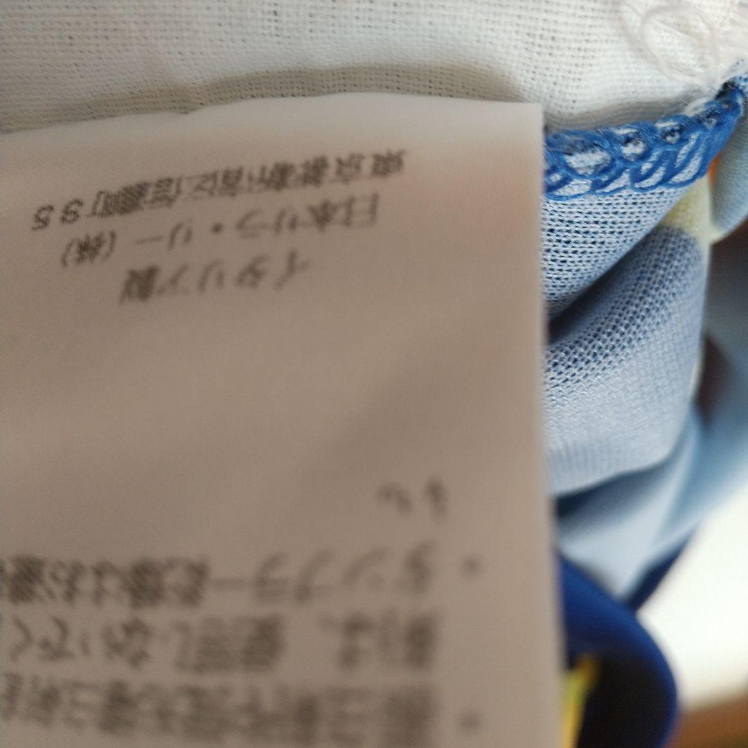 Champion Parma A.C. パルマ ユニフォーム