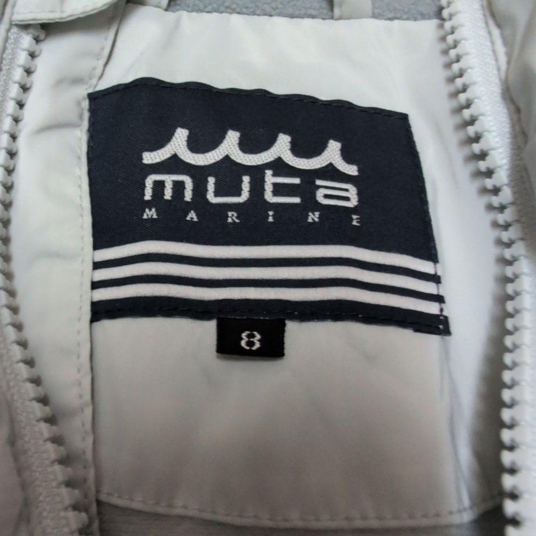 【祝日セール】muta MARINE ジャケット サイズ8 グレー