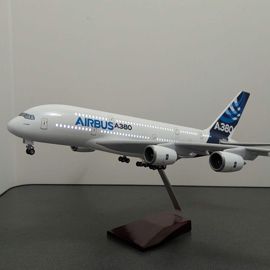 エアバス A380 1/160 飛行機 大型 模型 46cm LEDライト点灯