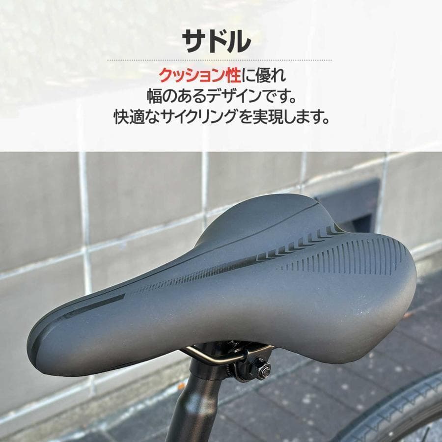 クロスバイク 自転車B1843マウンテン ロード アウトドア ホワイト