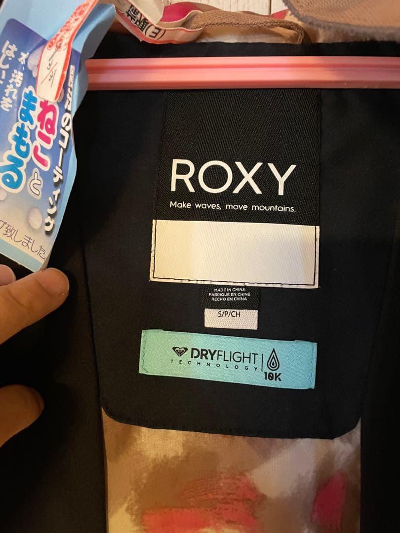 ROXY ANDIE JK/ロキシースノーボードジャケット