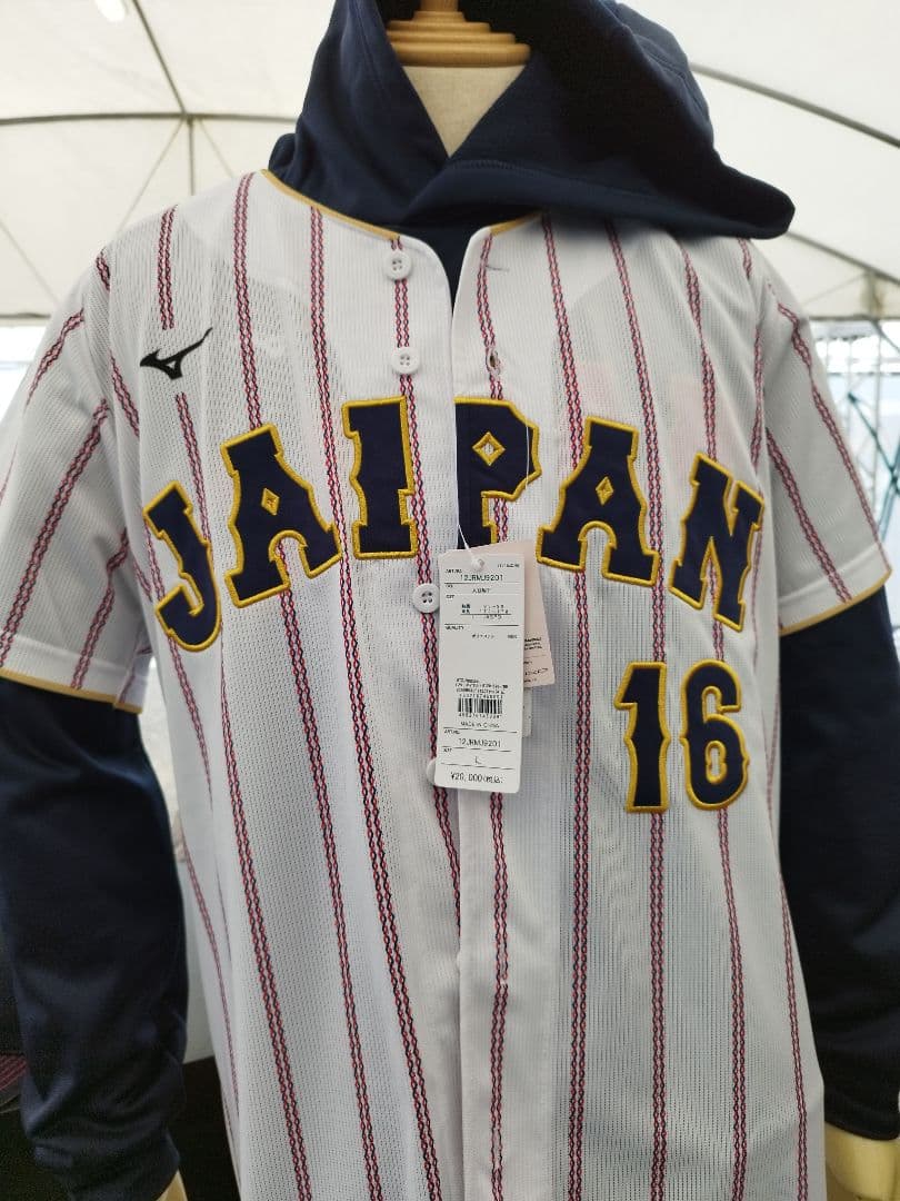大谷翔平 16 JAPAN ユニフォーム
