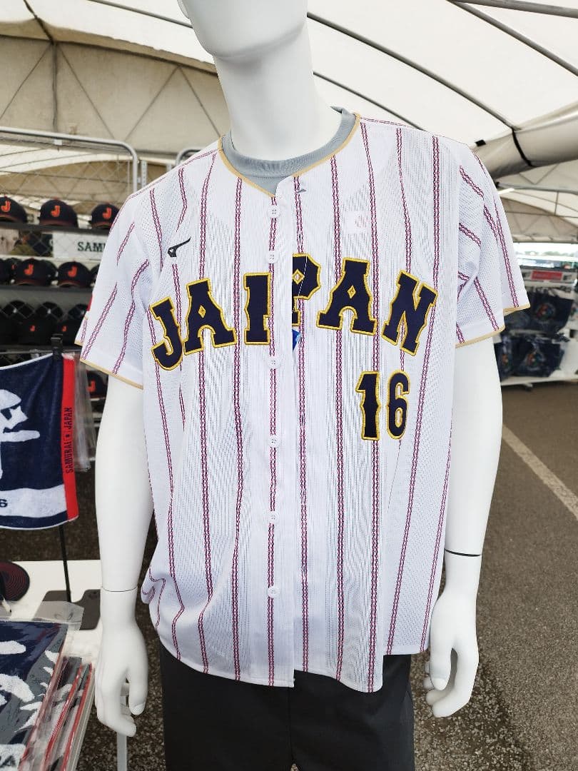 大谷翔平 16 JAPAN ユニフォーム