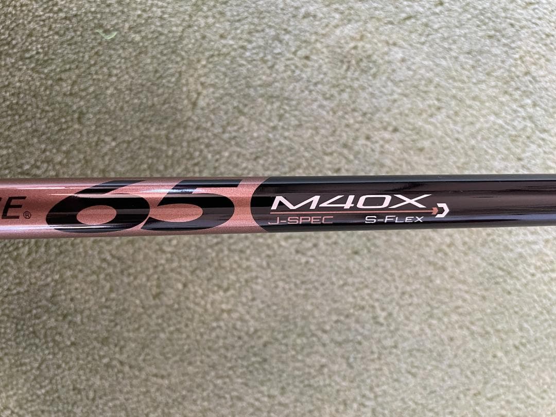 【美品】 TaylorMade BRNR Mini D Copper