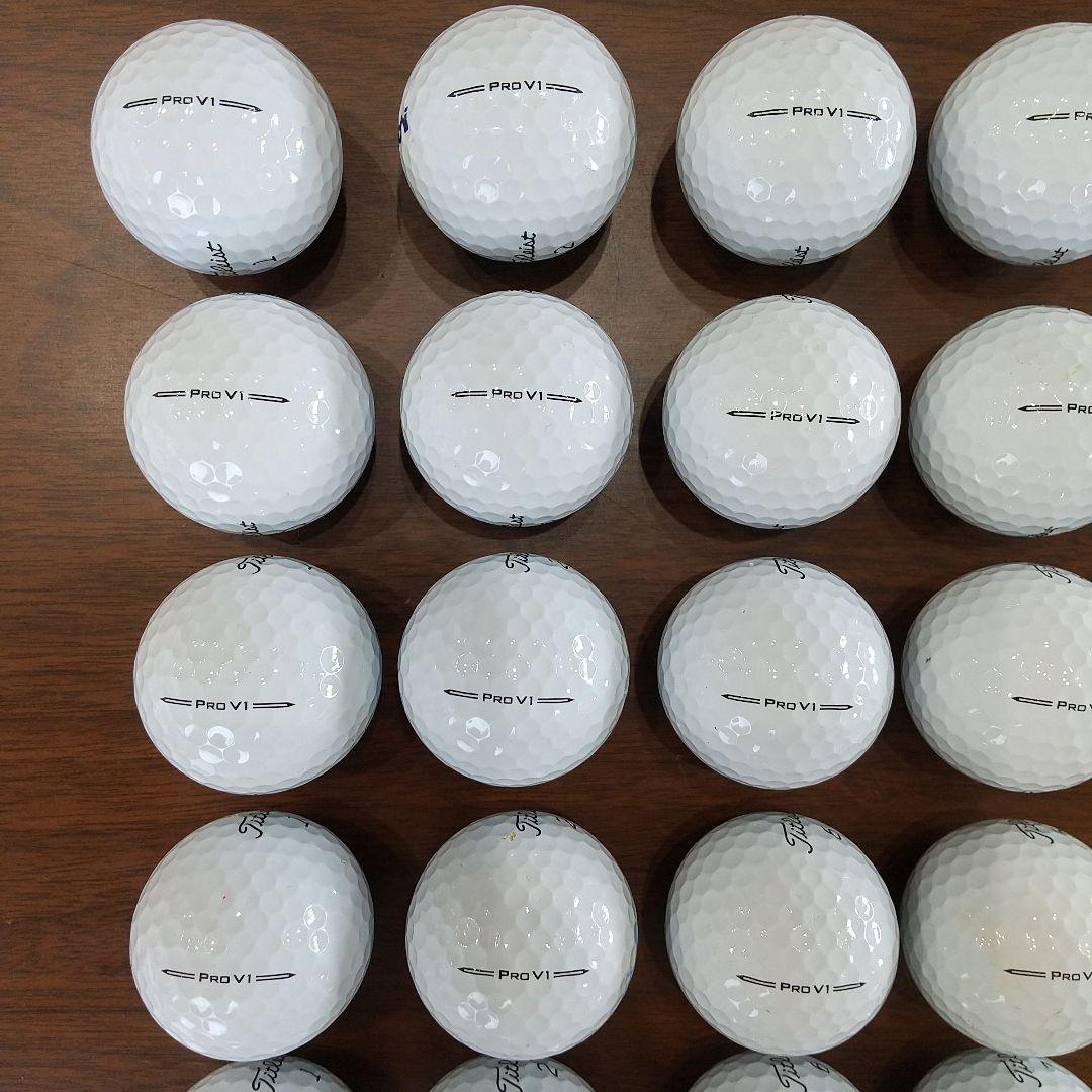 ④◆◆美品◆ ◆【Titleist PRO V1】ロストボール25個