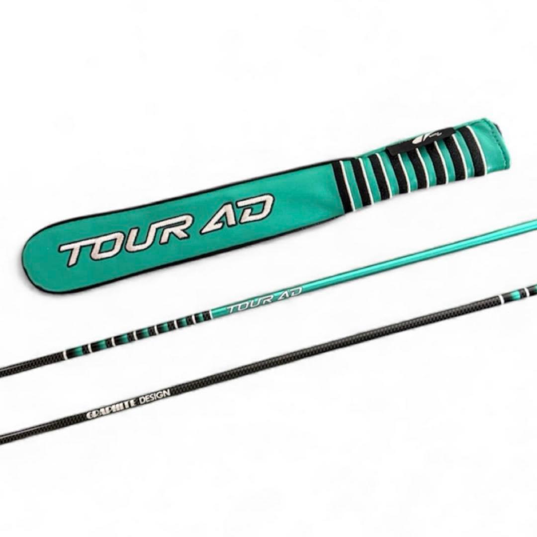 プロ支給品 TourAD アライメントスティックFIモデル(２本)＆カバー