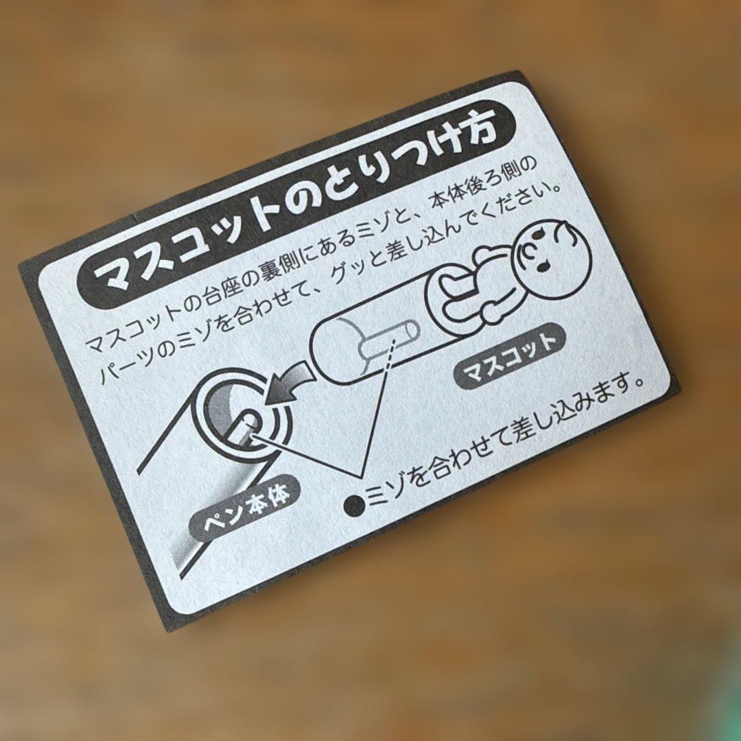 劇場版 どうぶつの森 キャラタッチペン ブーケ NINTENDO DS レア