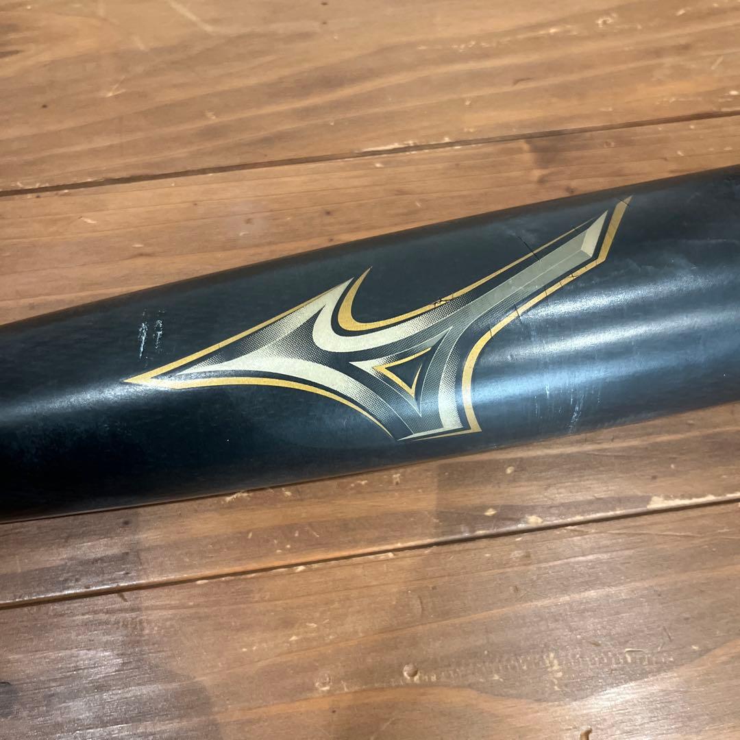 ミズノ　ビヨンドマックスレガシートップバランス 83cm/710g