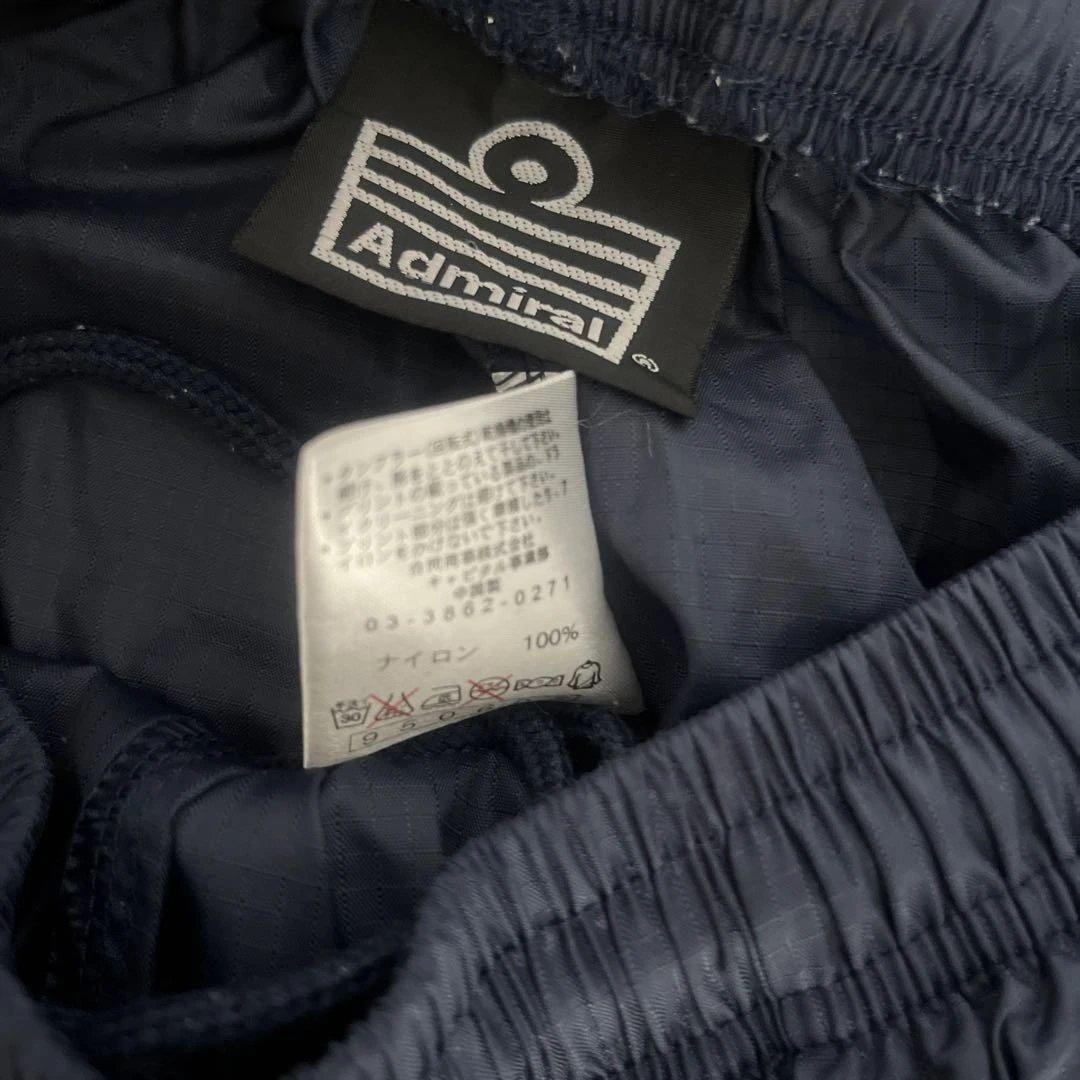 Admiral アドミラル ナイロンセットアップ プルオーバー 紺 XL 90s