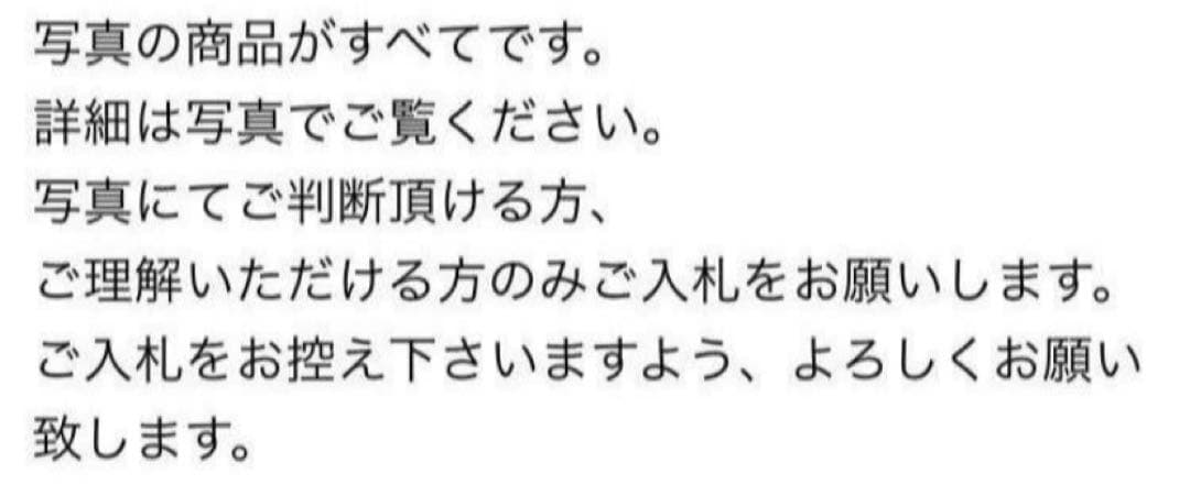 九谷焼　金彩赤絵　菊花花瓶 花器　壺　置物 希少品