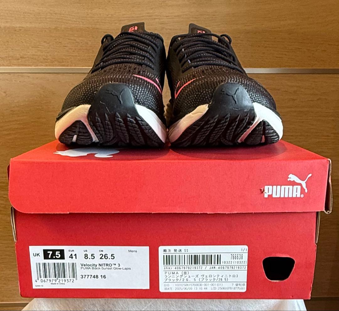 プーマ(PUMA)ランニングシューズ ヴェロシティニトロ3 ブラック 26.5
