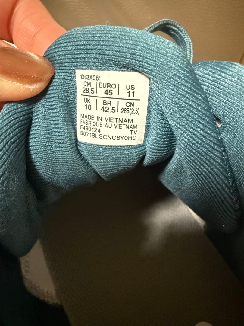 asics ゲルバースト28 28.5cm