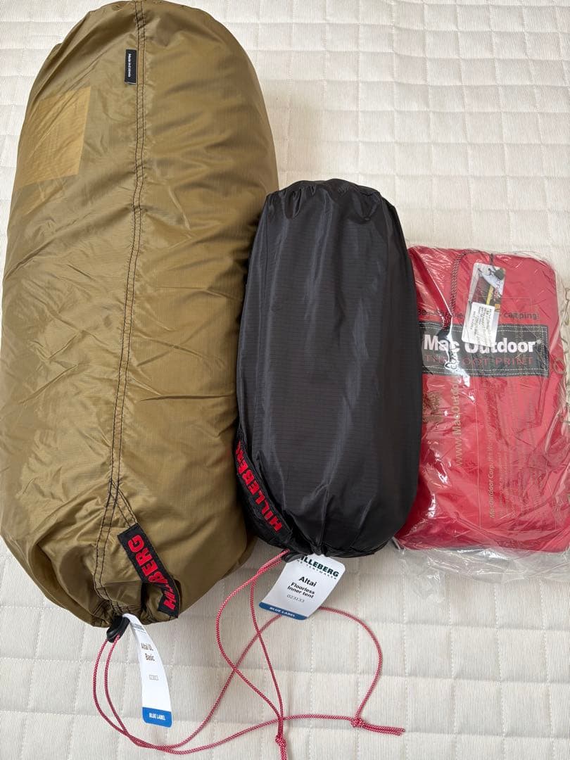 全て未使用品 Hilleberg ヒルバーグ アルタイUL サンド フルセット