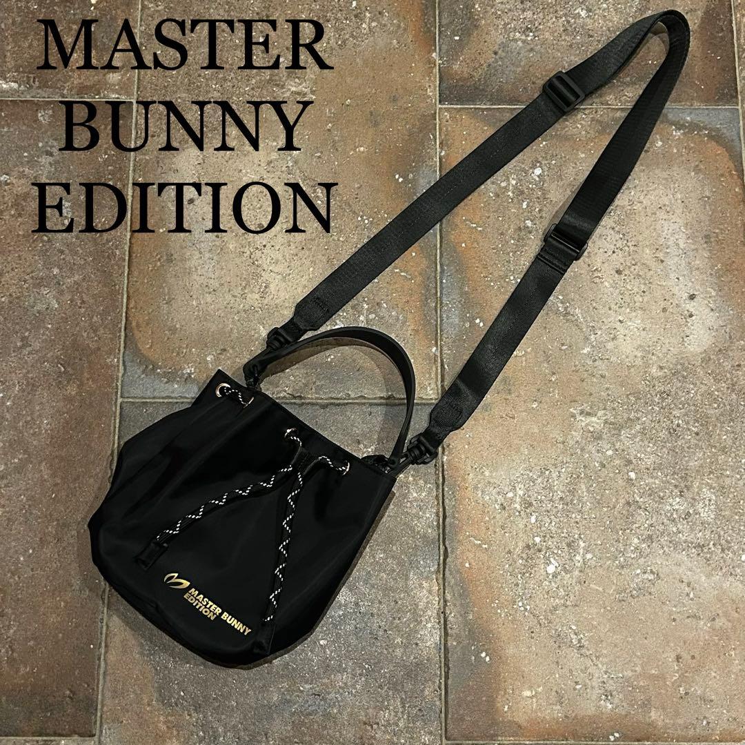 MASTER BUNNY EDITION 2WAYカートバッグ ショルダーバッグ