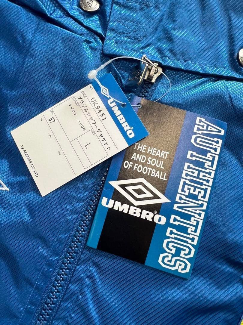 タグ付き　90's UMBRO アンブロ ブラジル代表 ナイロンジャケット